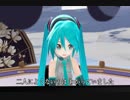初音ミク 心もよう 【 井上陽水 】 ミクがピアノを弾いて歌います