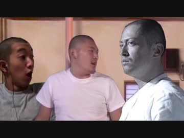 迫真替え玉部・人違いの裏技