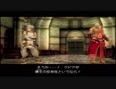 【実況】.hack//G.U. vol3の実況がしたい時期【１３７.目】