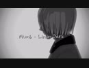 【Fate/MMD】アシュヴァッターマンでNumb - Linkin Park