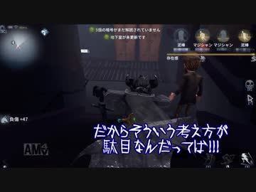 【刀剣乱舞】本歌が鬼ごっこで本格的に実況をするそうです　１６【偽実況】