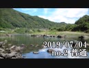 ショートサーキット出張版読み上げ動画4750