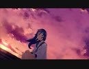 『アサガオの散る頃に』歌ってみた。・゜☆ ver.夏りん桃