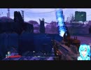 ボダランやる！【41】