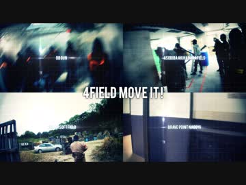 【サバゲ】2019.03-06 4Field Move It!