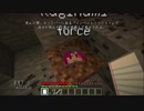 【ゆっくり実況】ぼっちでマインクラフトSeason3 PART4【Minecraft】