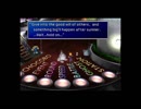 【アメリカ語でFF7】 Part43 親友と仲直りしたい