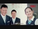 China Recommendation Renqiu