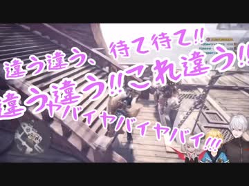 【字幕】ジジイ葛葉、十歳幼女に事案【家族会議案件】