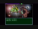 Adelaide（アデレード）#39：親友を丸太にされた少女と正しく美しく生きた少女