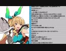 マグロヘッド 2019/07/03(水) 22:48 実家 part2