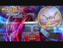 【ポケモンUSM】7世代エンジョイラストラン！#6【ドータクン】