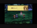 【聖剣伝説LOM】3人でマナの木探索してみるぞい！part27【実況】