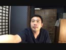 虚実って言うけど、虚とか実とかってそもそも何？ 黄帝内経 素問 28、通評虚実論
