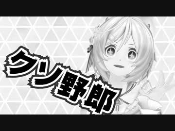 再翻訳の結果が変わっていたウビバUC