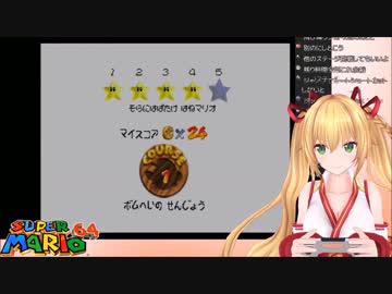 スノースライダーに合わせてコップを置くリズミカルな女