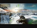 Battlefield4 "Unti buriburi so-se-ji muffin" Montage #02