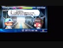 【実況パワフルプロ野球】変態二頭身の女性キャラ縛りサクセス【小筆ちゃん改造計画】