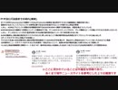 けものフレンズ、たつき監督降板までのAGN・テレ東・KADOKAWAの流れ【新説】