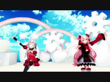 【MMD】夜桜たまと周防パトラで45秒
