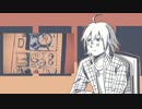 【人力SideM】メ/ー/ベ/ル【天ヶ瀬冬馬】