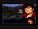 SDガンダム Gジェネレーション ZERO【Part34】