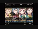 【ニコと呪いの水没図書館】私はもう逃げないぜ！　実況プレイpart16