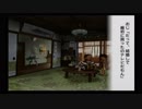 わしも夏したい。【ぼくのなつやすみ２実況】part29