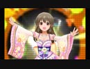 【デレステMV】限定ユッコの「ミラクルテレパシー」【1080P】