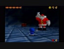 64のドラえもんゲームをやってみる part7