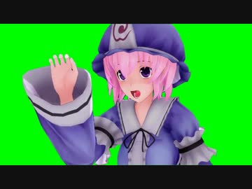 早くこっちに いらっしゃいな～GB