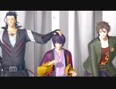 【MMD銀魂×MMD刀剣乱舞※修正版】SCREAM【晋助審神者・東西槍/お着替え有】