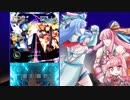 【SDVXランダム】ボイスロイドのRANRANマラソンV【VOICEROID実況】