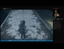 初見 難易度サバイバル DAYS GONE5