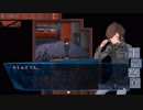 【貴方の価値を教えてくれ(上)】クソ野郎　[Part6]