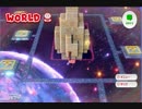 GCAX２２「立体世界をニャンと大冒険！スーパーマリオ３Ｄワールド」実況その２３
