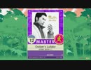 【譜面確認用】 Outlaw's Lullaby  MASTER 【チュウニズム外部出力】