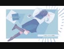 ファッションはいらない / 初音ミク