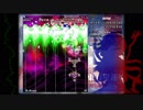 【第11回東方ニコ童祭】Hostility Alien【東方自作アレンジ】