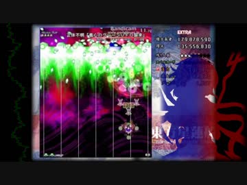【第11回東方ニコ童祭】Hostility Alien【東方自作アレンジ】