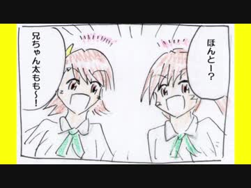 【アイドルマスター】カレーはからいよ