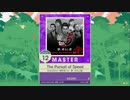 【譜面確認用】 The Pursuit of Speed  MASTER 【チュウニズム外部出力】