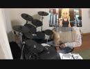 影の薄い人が　ダンベル何キロ持てる？　OP　お願いマッスル　叩いてみた【ちあき】Drum Cover