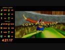 【RTA】ドンキーコング64 101% 5:22:08 part9