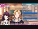 神田「美玲は薔薇だ～」　【配信切り抜き】