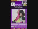 【譜面確認用】Rising Hope MASTER【オンゲキ外部出力】
