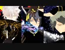 【MMD刀剣乱舞】金星のダンス【おじいちゃんず/保護者/山姥切長義/白山吉光/肥前忠広】