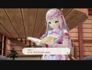 A20_ルルアのアトリエ ～アーランドの錬金術士４～_39