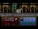 【えがお】FEトラキア776を初見実況　part48
