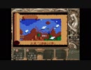 英雄伝説Ⅲ_白き魔女（WindowsXp,vista版）_08